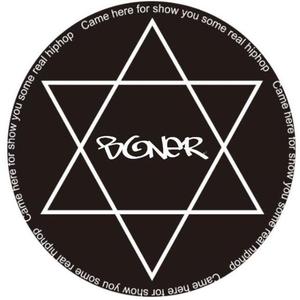 4MINUTE-Do U Wanna Dance（McBoner / 琪拉 remix）