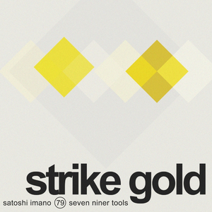 The Weaver (Original Mix)