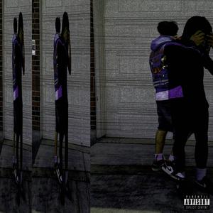 Lane (feat. xkozine)