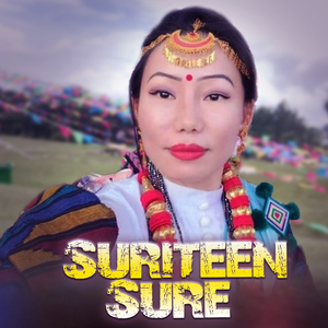 Suriteen Sure
