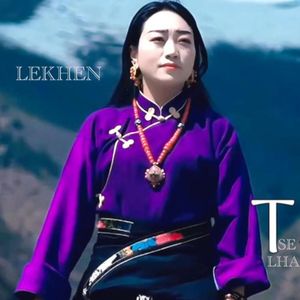 Lekhen