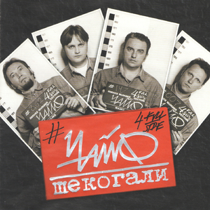 Кончается век (Не проспать бы)