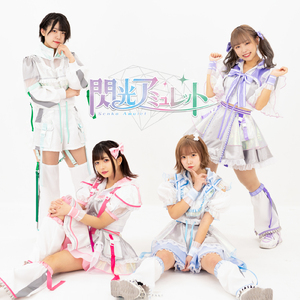 ミラクルファンタジー