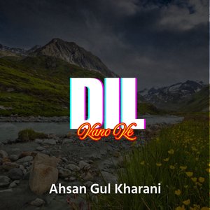 Dil Kano Ke