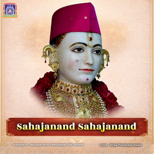 Sahajanand Sahajanand (Acoustic)