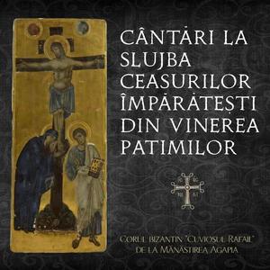 „Înfricoșatu-s-a pământul” (irmos calofonic)