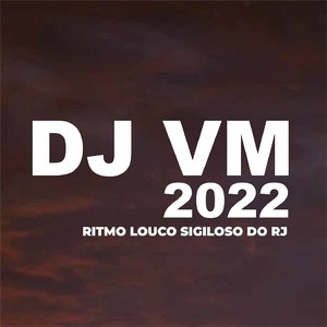 Ritmo Louco Sigiloso do RJ