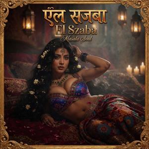 Rhythm Sahyadri