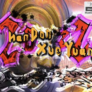 邯郸学院 2022 Cypher