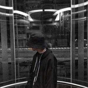 The ruler of cyberspace (Acoustic)