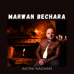 Aatini Nagham
