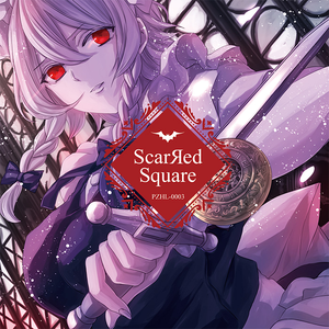 アヤカシドライブ