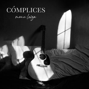 cómplices