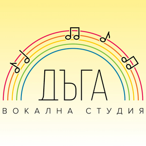 I Know That My Redeemer Liveth