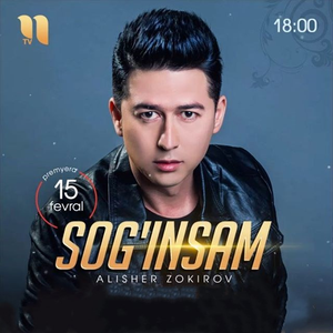 Sog'insam