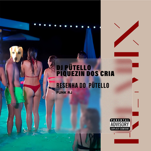 Resenha Do PÜTELLO - Funk RJ