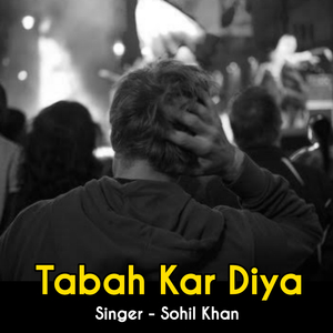 Tabah Kar Diya