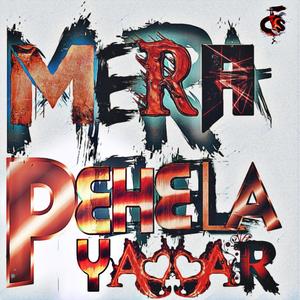 Mera Pehela Pyaar