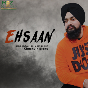 Ehsaan
