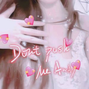 别推开我 ft.utrippinimtrippin (prod. Rick1y)