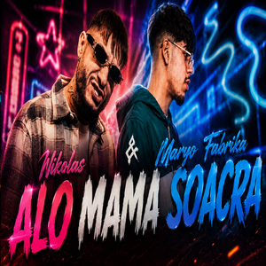 Alo mama soacra