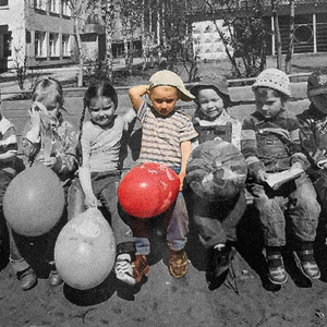 Душа Мама