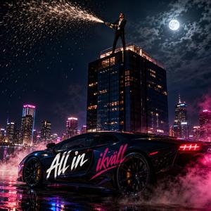 All in ikväll