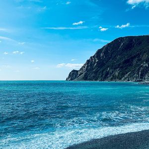 潮汐（Jersey club版）