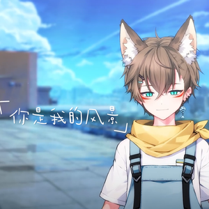 同道殊途（Cover 人衣大人等）