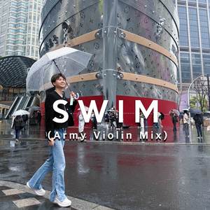 SWIM (Army Violin Mix)