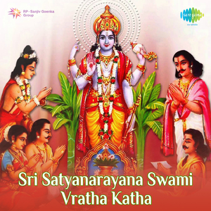 Sri Sathyanarayanaswamy Vratha Katha,Pt. 2