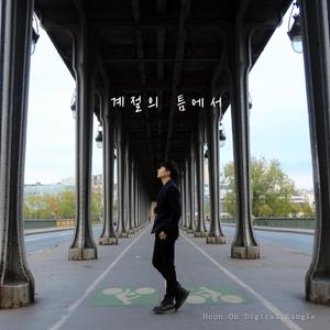 바람이 묻는 길