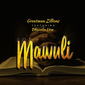 Mawuli