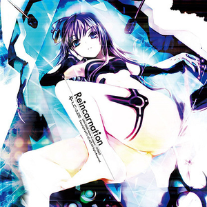 えんじぇる☆もーど~何でも叶えちゃう!~