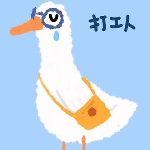 我就一个打工的