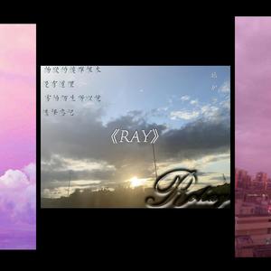 RAY