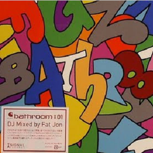 Majestic Two / FORCE OF NATURE