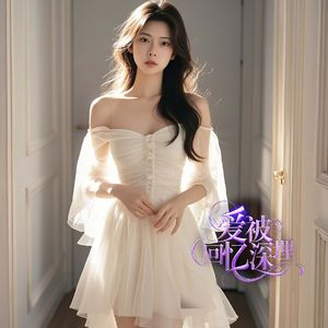 爱被回忆深埋 伴奏