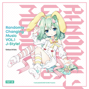 I Feel Very Seasonal! (Something Feels)