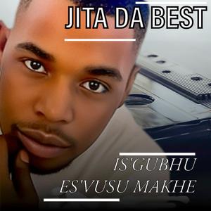 Thina S'funu Ubumnandi