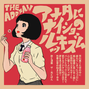 胸膣ドレナージ