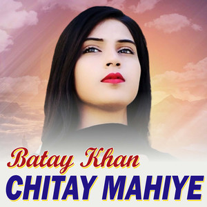 Chitay Mahiye