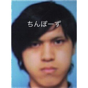 ちんぽーずのテーマ