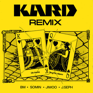 Ring The Alarm (JERIDE Remix)