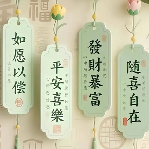 雪龙吟