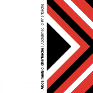 Ekhtarek El Ouhid El Ahed