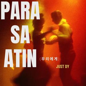 Para Sa Atin