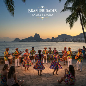 Brazilian Twilight
