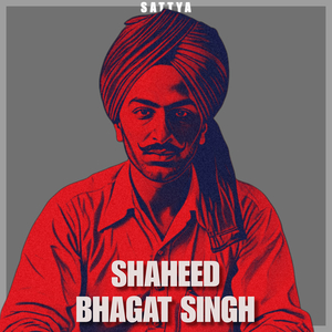 Shaheed Bhagat Singh