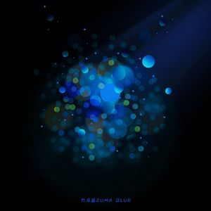 每个夏天都带你来